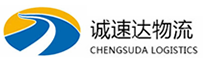 宁波到汶上县物流公司